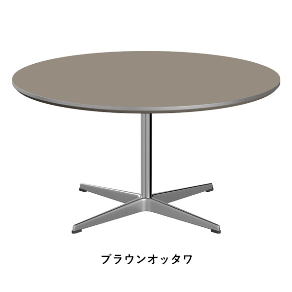 A223��CIRCULAR Coffee table