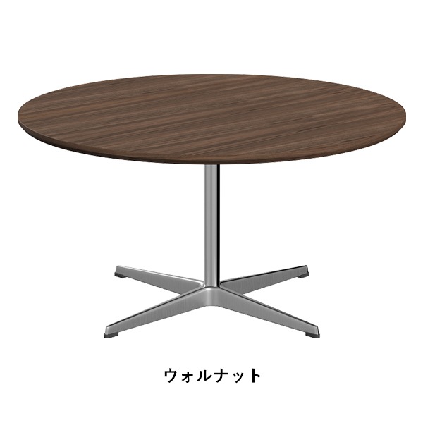 A223��CIRCULAR Coffee table