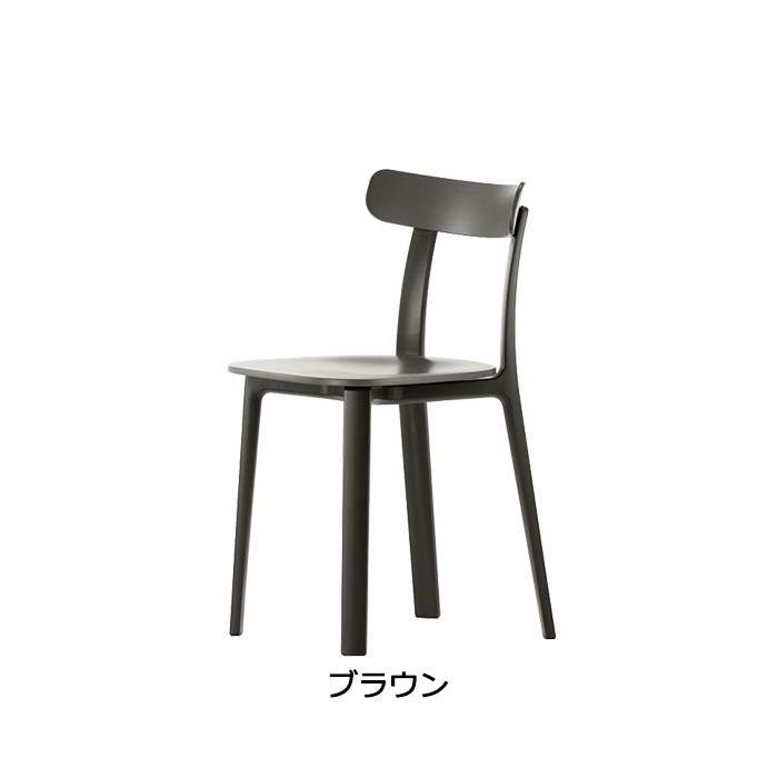 �ڼ谷����λ�ۡ�8/31�ޤǡ�All Plastic Chai 2�� + �ץ쥼���