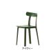 �ڼ谷����λ�ۡ�8/31�ޤǡ�All Plastic Chai 2�� + �ץ쥼���