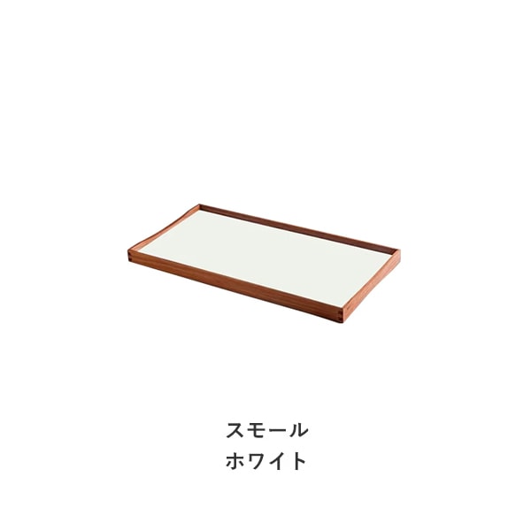 Turning Tray（ターニング トレイ）/ARCHITECTMADE（アーキテクト