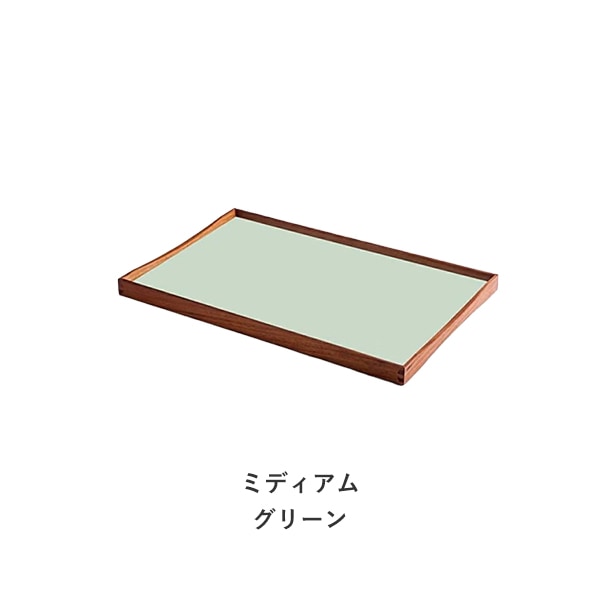 Turning Tray