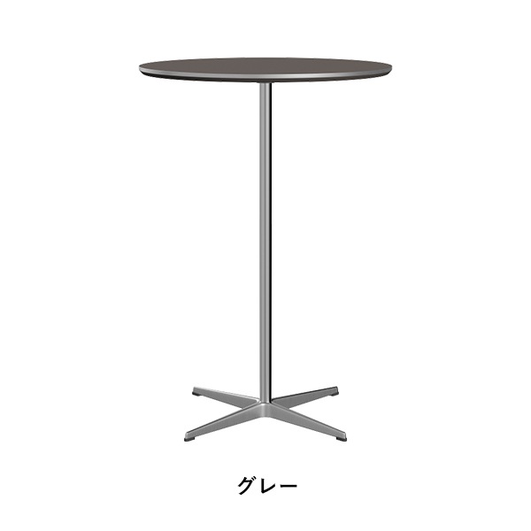 A922��CIRCULAR  High table