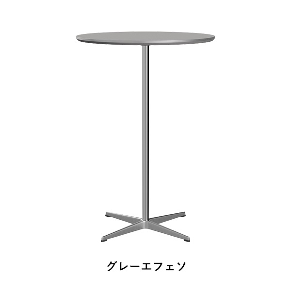A922��CIRCULAR  High table