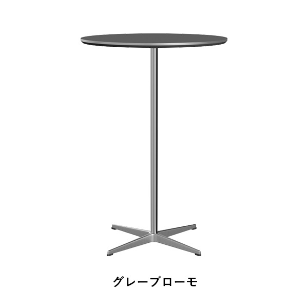 A922��CIRCULAR  High table