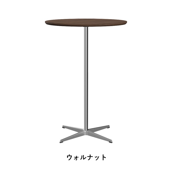 A922��CIRCULAR  High table