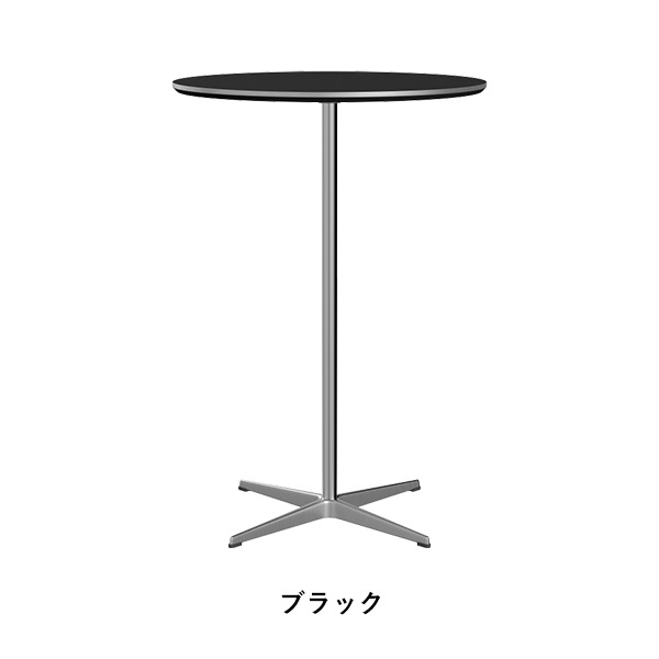 A922��CIRCULAR  High table