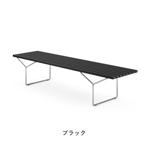Bertoia Bench