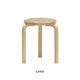 ڴָArtek  Marimekko STOOL 60