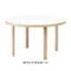 ڥݥ5ܡ91 TABLE