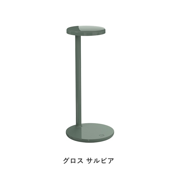OBLIQUE Table
