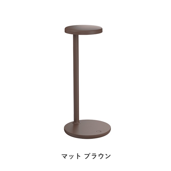 OBLIQUE Table