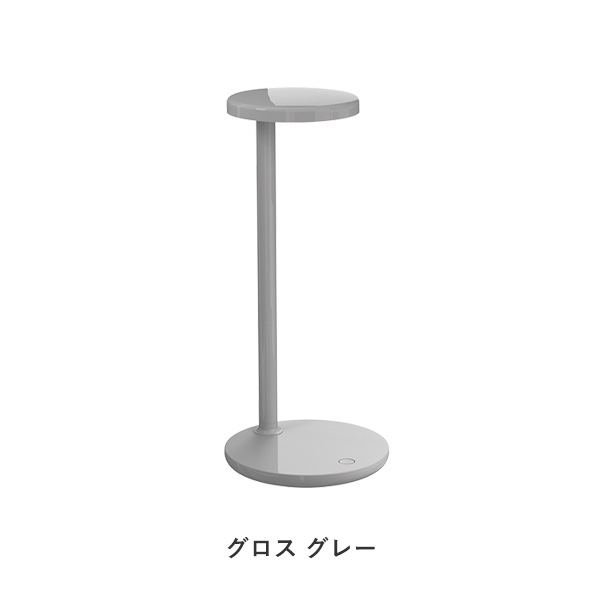OBLIQUE Table
