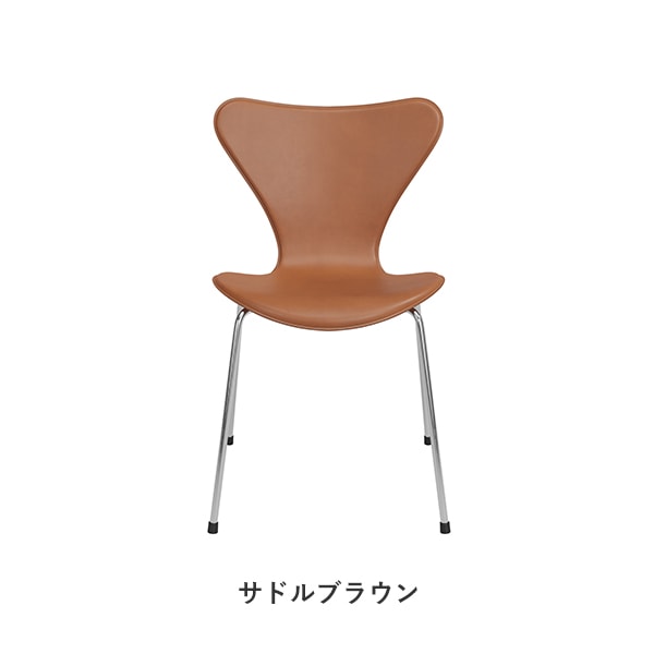 フリッツハンセン Fritz Hansen正規品テーブル　セブンチェアに合う フリッツハンセン Fritz Hansen正規品テーブル セブンチェアに