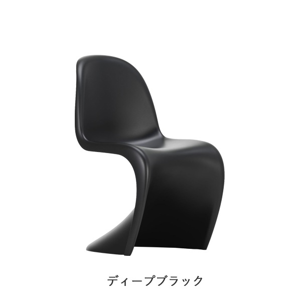 Panton Chair