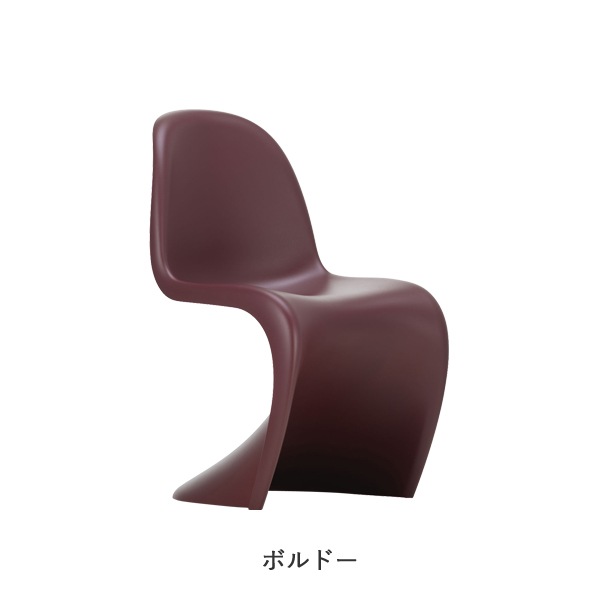 Panton Chair