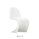 Panton Chair
