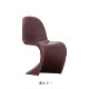 Panton Chair