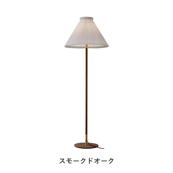 Model328 LK80 Floor Lamp