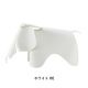 Eames Elephant RE