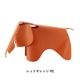 Eames Elephant RE