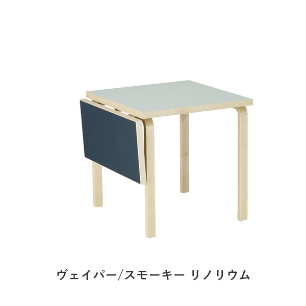 DL81C DROP LEAF TABLE