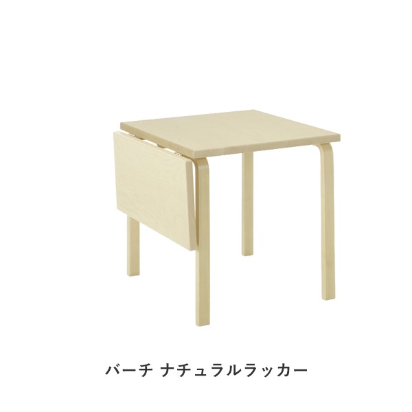 DL81C DROP LEAF TABLE