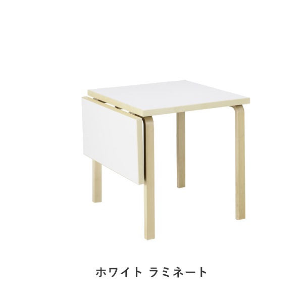 DL81C DROP LEAF TABLE