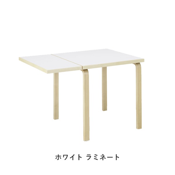 DL81C DROP LEAF TABLE