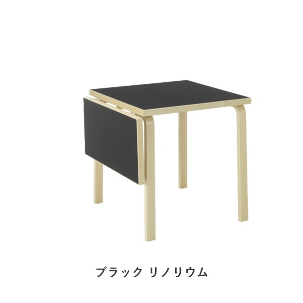 DL81C DROP LEAF TABLE