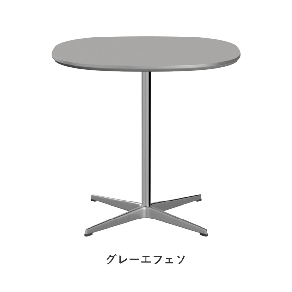 A602��SUPERCIRCULAR table