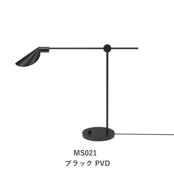 MS022/MS021MS Table Lamp