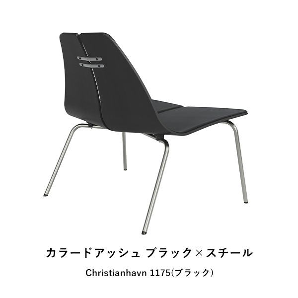 PK23 Front Upholstered