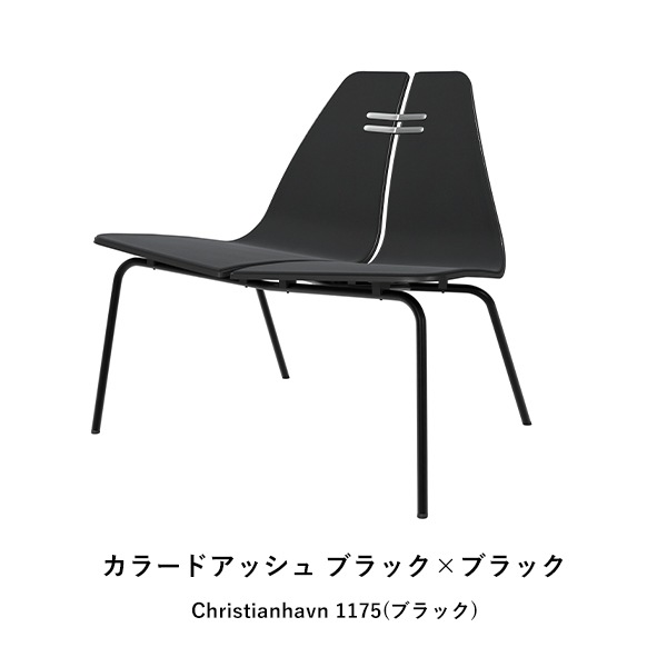 PK23 Front Upholstered