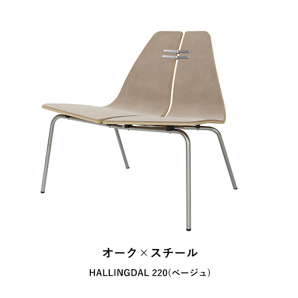 PK23 Front Upholstered