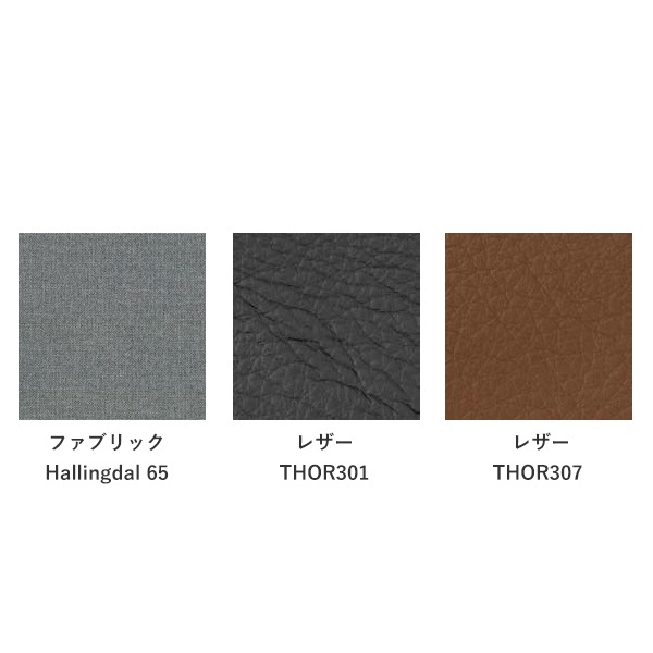 CH07��Shell Chair