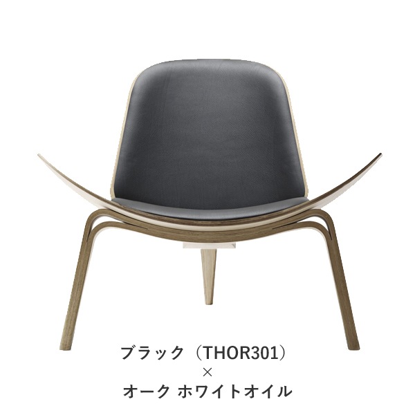 CH07��Shell Chair