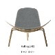 CH07��Shell Chair