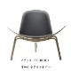 CH07��Shell Chair