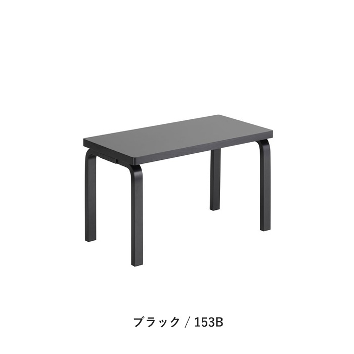 153A��B/168B��BENCH��Solid Top��