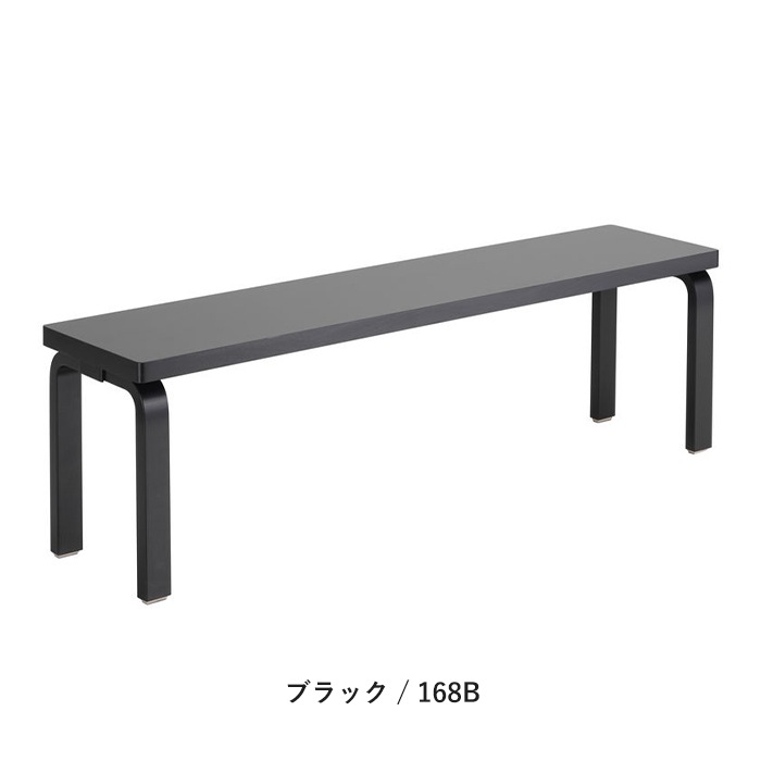 153A��B/168B��BENCH��Solid Top��