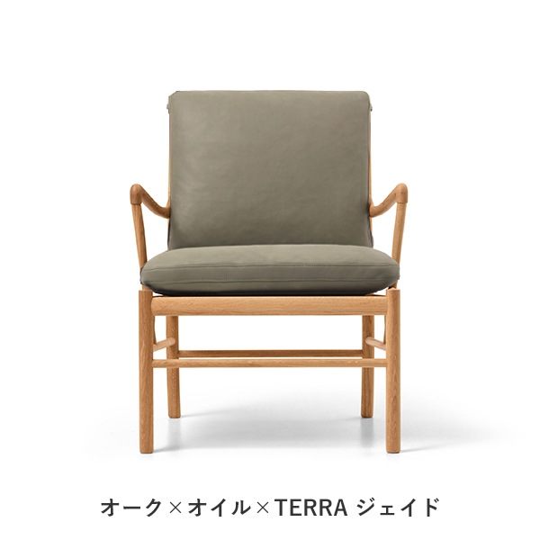 �ڥݥ����10�ܡ�OW149��COLONIAL CHAIR TERRA Collection