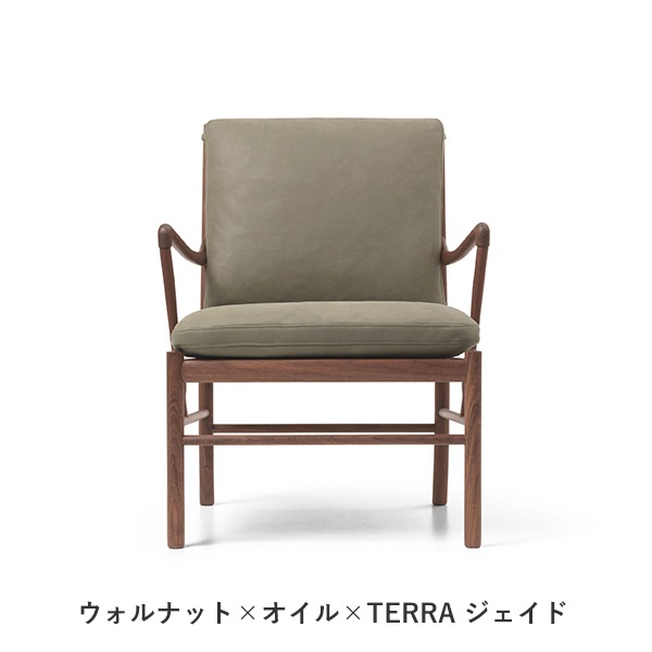 �ڥݥ����10�ܡ�OW149��COLONIAL CHAIR TERRA Collection
