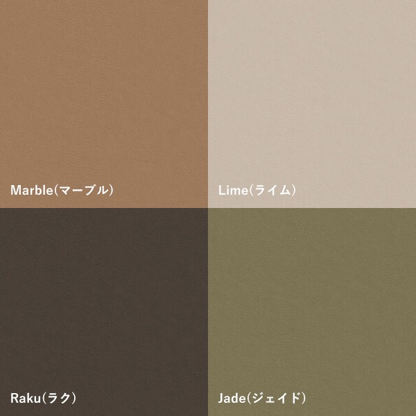 �ڥݥ����10�ܡ�OW149��COLONIAL CHAIR TERRA Collection