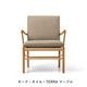�ڥݥ����10�ܡ�OW149��COLONIAL CHAIR TERRA Collection