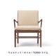 �ڥݥ����10�ܡ�OW149��COLONIAL CHAIR TERRA Collection