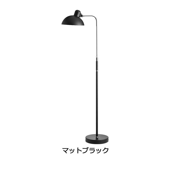 KAISER idell 6580-F Luxus