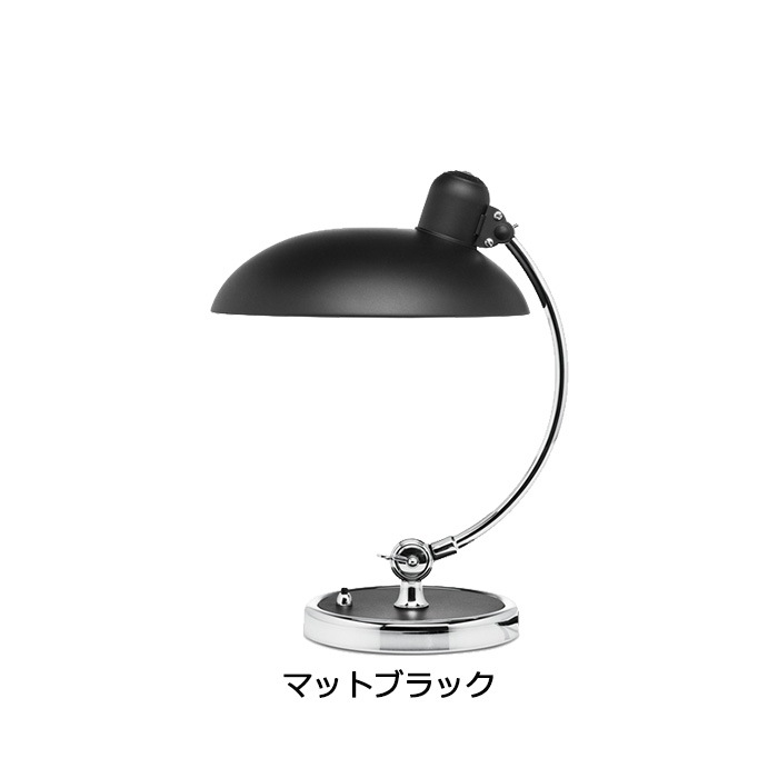 KAISER idell 6631T-Luxus