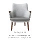 CH71Lounge Chair