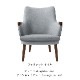 CH71Lounge Chair